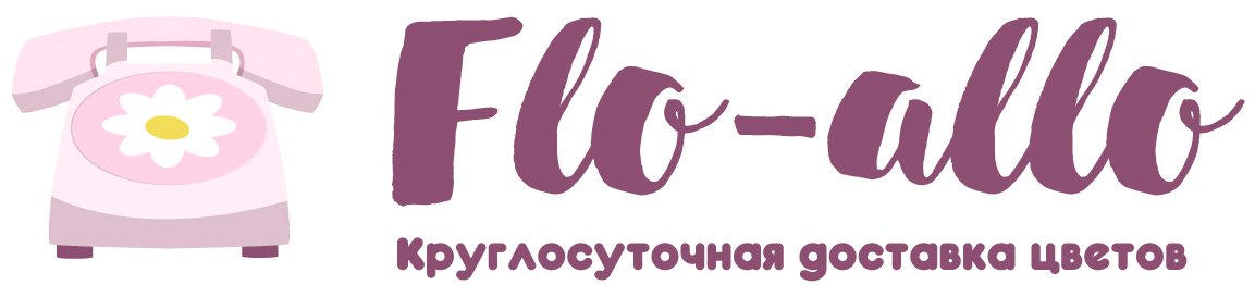 Flo-allo - Янаул